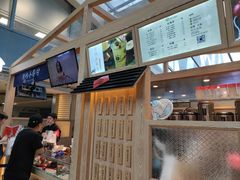 -厝内小眷村(西单大悦城店)