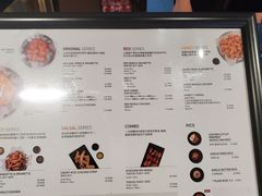 -Kyochon1991校村(共和路店)