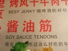 -小核桃品质串店(世茂大道店)