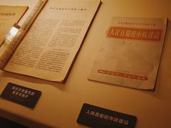 -梁思成纪念馆