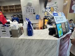 -茶百道(吉嘉港店)
