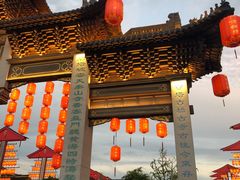 -东台西溪天仙缘景区