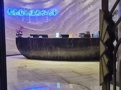 -爱乐国际温泉水疗会