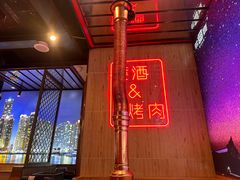 -韩宫宴烤肉·料理(漳河万达店)
