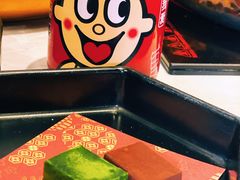 -一绪に寿喜烧自助(世茂广场店)
