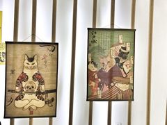 景观位-呆住二更日本料理