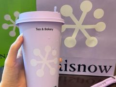 -奈雪的茶(浐灞Uplaza店)