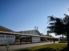 -德宏芒市国际机场