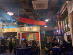 -马路边边串串香形象店(磐石路店)