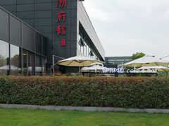 -潮府馆·非遗潮州菜·世纪公园(新国际博览中心店)