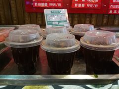 -天兴居(鲜鱼口街店)