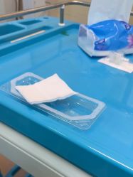 点击看大图 -武汉五洲整形外科医院