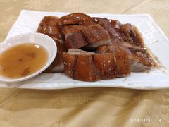 至尊竹溪烧鹅-潮喜竹溪荔湖酒家(荔枝湾店)