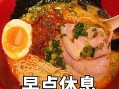-新石器烤肉(之心城店)