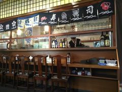 -尺山寸水日料(马桥满天星店)