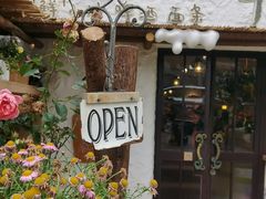 -十面欢腾(长乐路店)