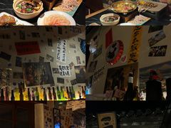 -三杯赤運·中式小酒馆(所城里店)
