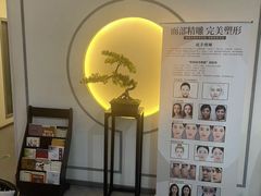 -席仁堂推拿按摩脊柱调理(世纪科贸大厦店)