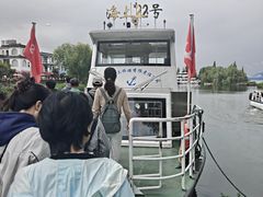 -大理洱海