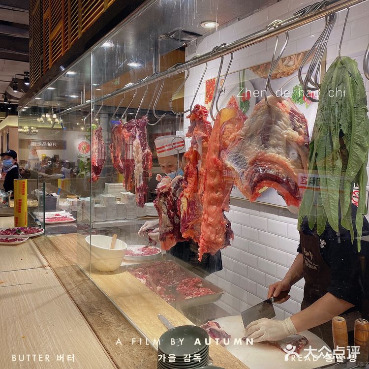 蜀九香 | 中国十大火锅品牌 | 地道川渝味