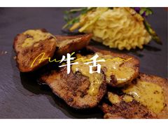 -LA CREPERIE BRETONNE布列塔尼法式餐厅(天童北路店)