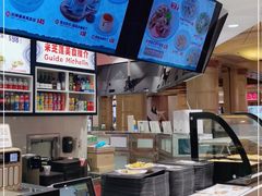 -澳门地道葡国餐