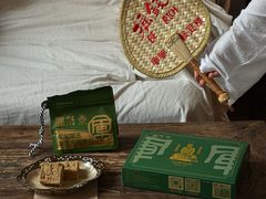 -清真军军绿豆糕(回坊总店)