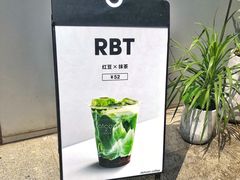 -dotcom coffee古点咖啡(致真大厦店)