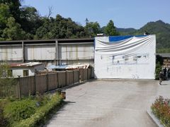 -新安江山水画廊风景区