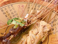-明洋钵钵鸡(春田小区店)