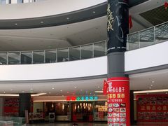 -正哥点心皇子(锦江国际广场店)