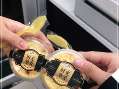 -711便利店(安贞桥胜古南里店)