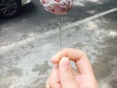-粒上皇(上下九店)