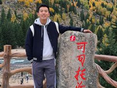 -可可托海景区