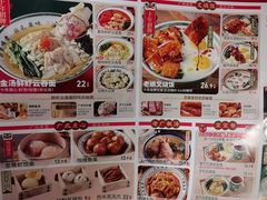 -西关味(大卫城店)