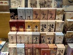 -三联韬奋书店(三里屯店)