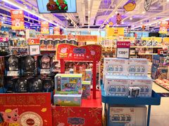 -TOYSRUS玩具反斗城(苏州中心店)