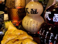-贰醒·私房小院烧烤 (太古里店)