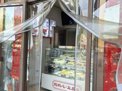 -娘心豆品(方庄店)