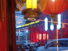 -宝轩渔府·老字号海鲜·正宗津菜(水上店)