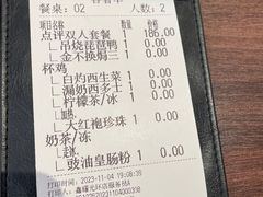 -新旺茶餐厅(鑫耀·光环live店)