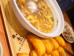-群姐面馆·海鲜烧烤(同安路二店)