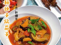 -巴扎美食·新疆菜·西域歌舞表演餐厅(新疆大厦店)