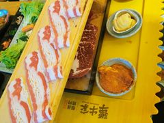 -犟牛家·榴莲烤肉(五棵松店)