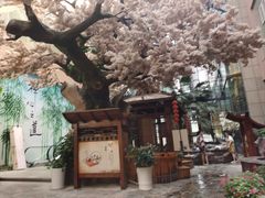 -嘉悦汗蒸时代(曙光路店)