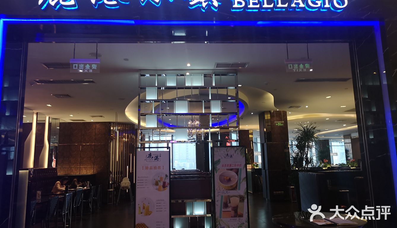 中午就餐人不多，环境不错 喜欢台式盐酥鸡