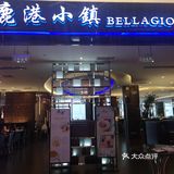 中午就餐人不多，环境不错 喜欢台式盐酥鸡