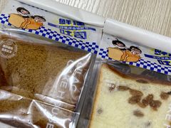 -丁香西饼屋(桂林路店)