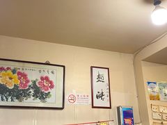 -西单翅酷(西单店)