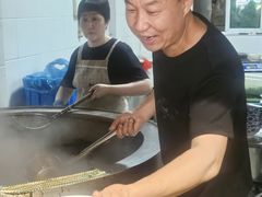 -清真马杰山牛肉汤馆